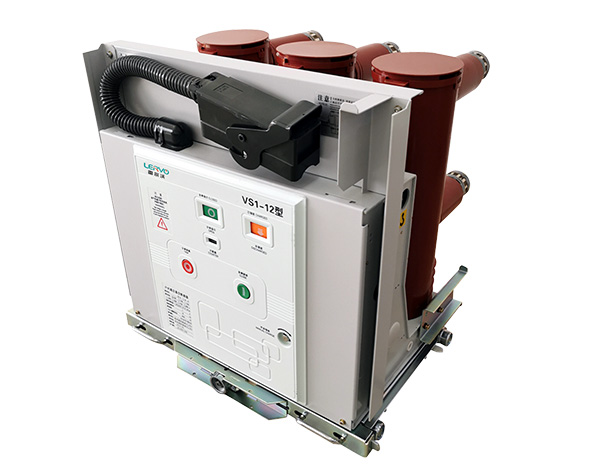 ZN63(VS1)-12戶內手車式高壓真空斷路器是三相交流50Hz，額定電壓為12kV的戶內開關設備，可供工礦企業(yè)、發(fā)電廠及變電站、電氣設施的控制和保護之用，并…