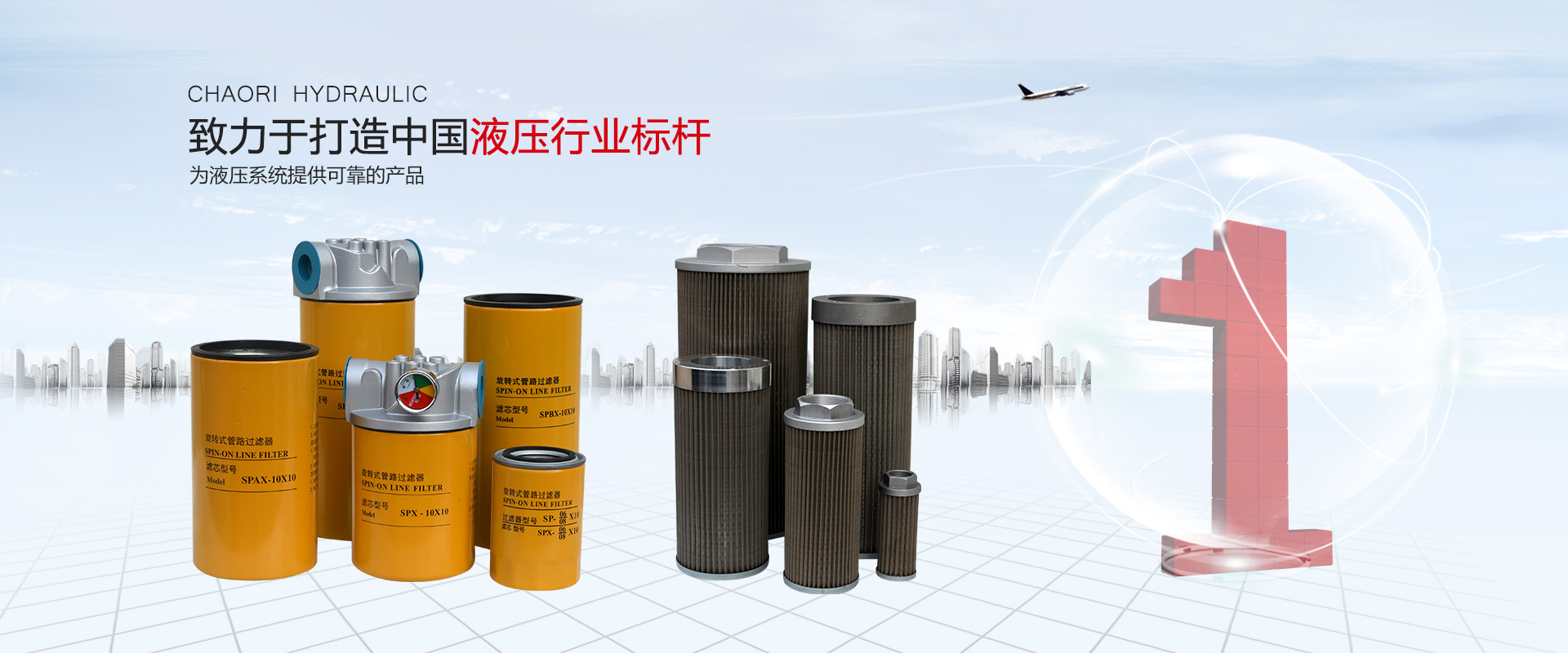 聯(lián)系我們-99貴賓在線客服開戶電話17508888884(99廳)